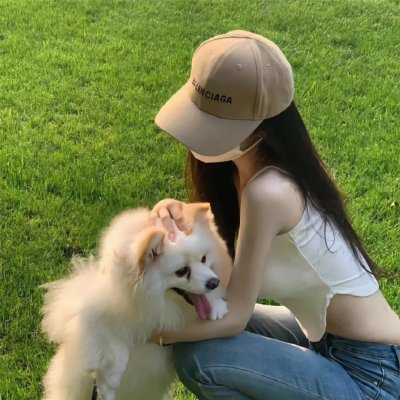 公平的爱
